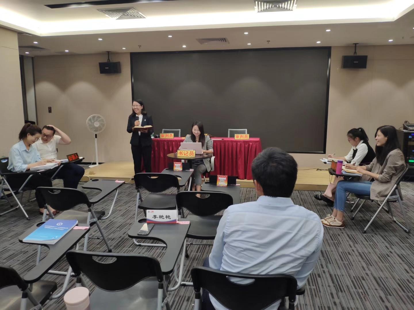 李艳艳律师形象照