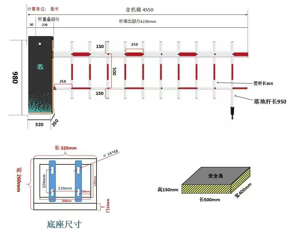 沈阳卓泽科技生产基地示意图