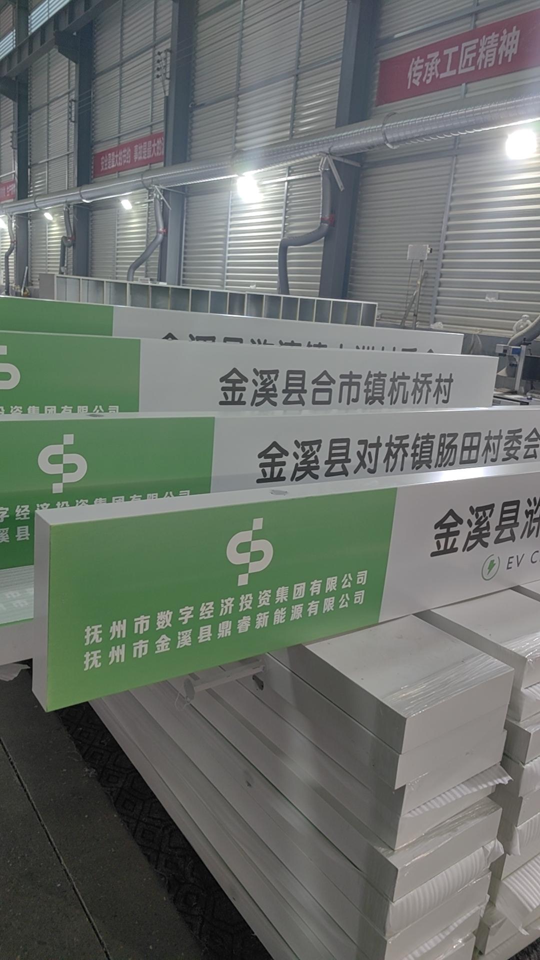 河南恒飞金属制品有限公司产品示例1