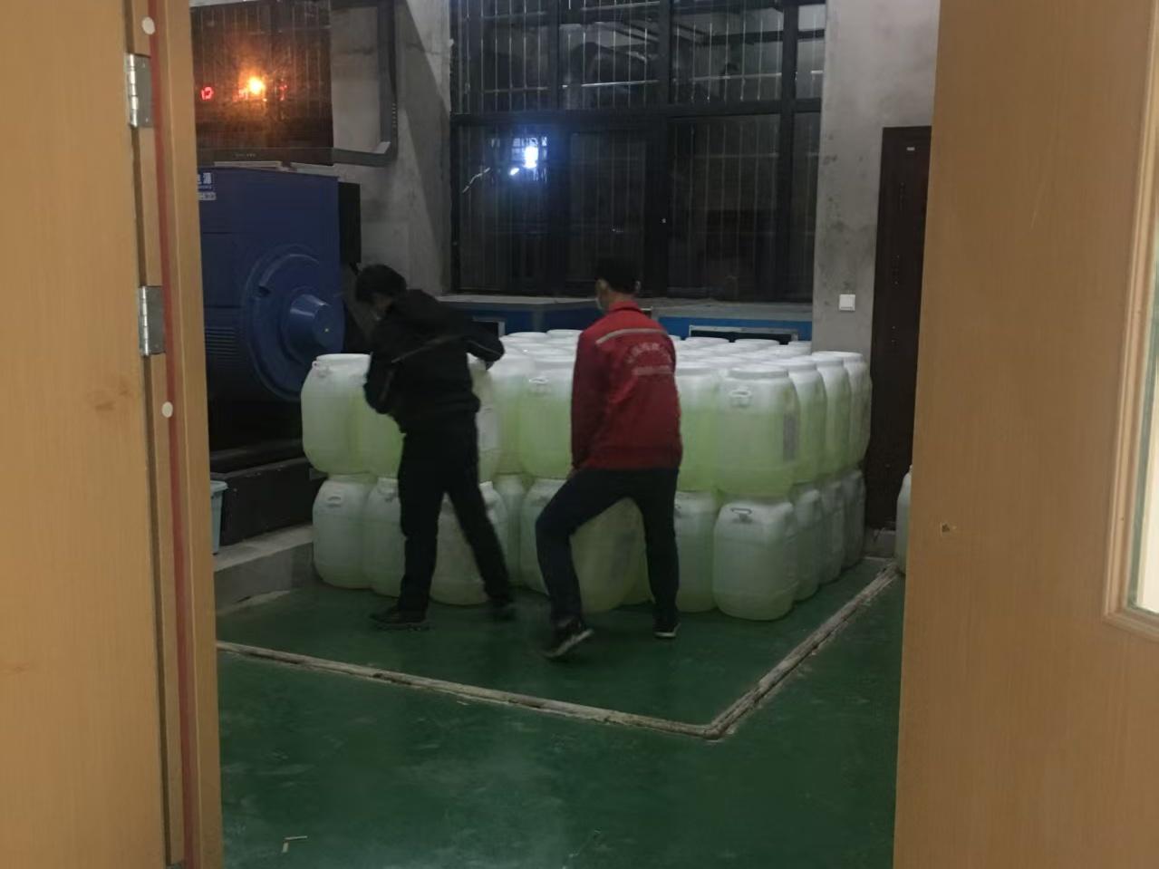 公司搬迁设备