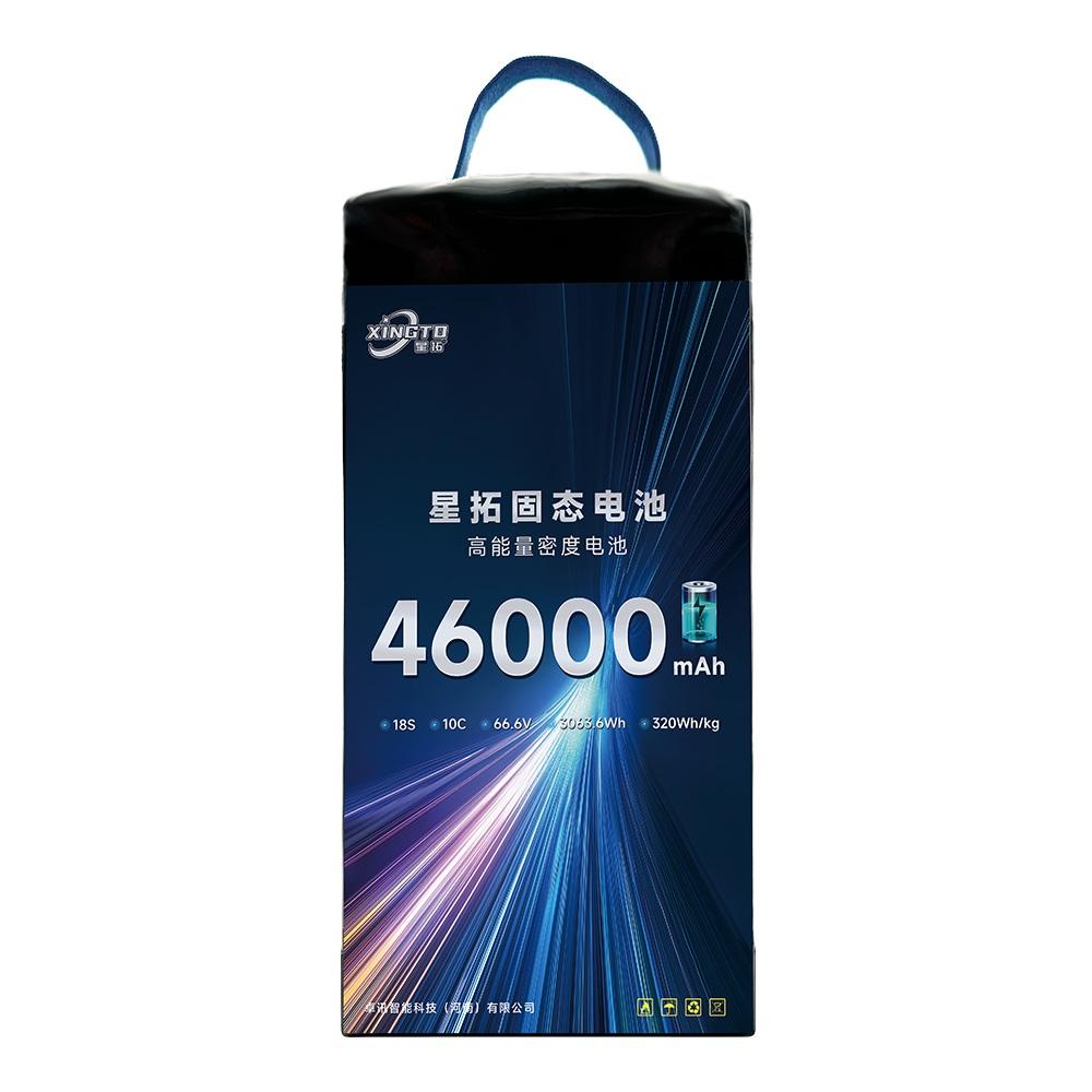 星拓智能电池