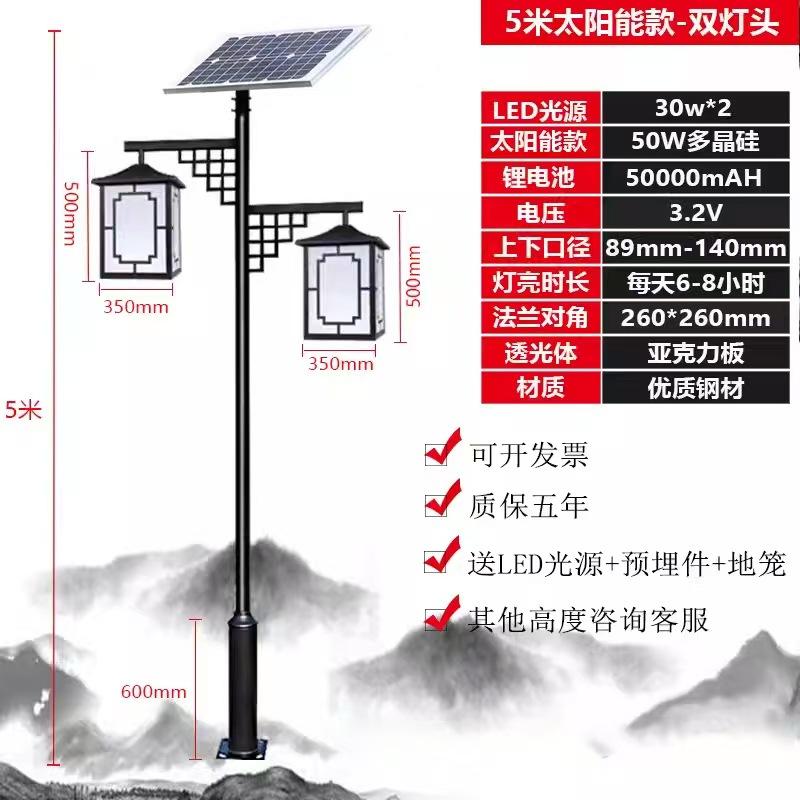 中山市尚峰照明工程有限公司产品图
