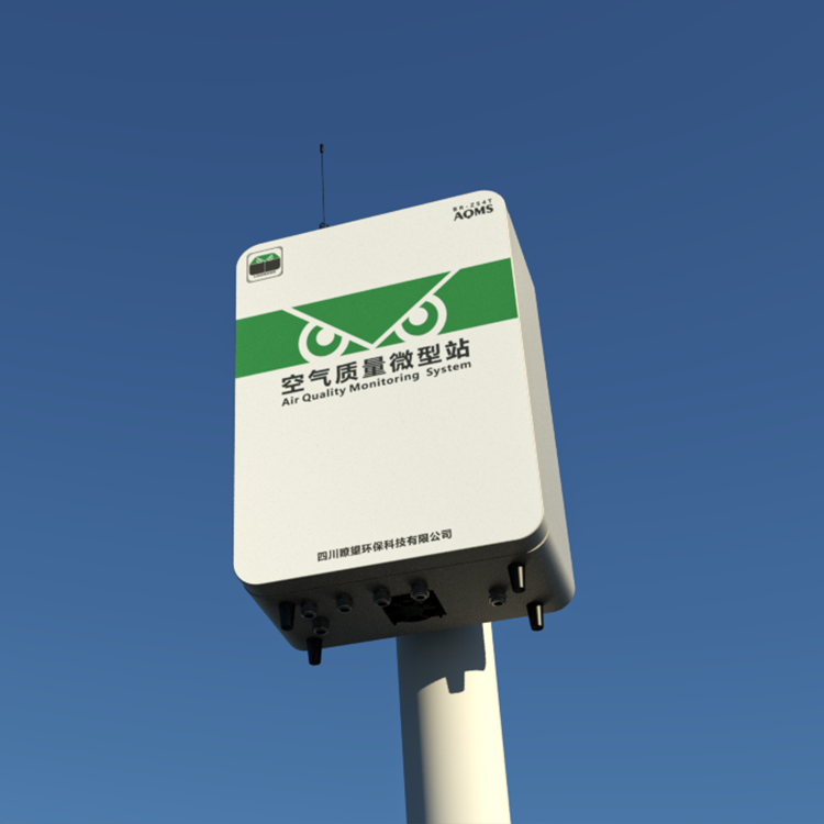 四川瞭望环保科技产品