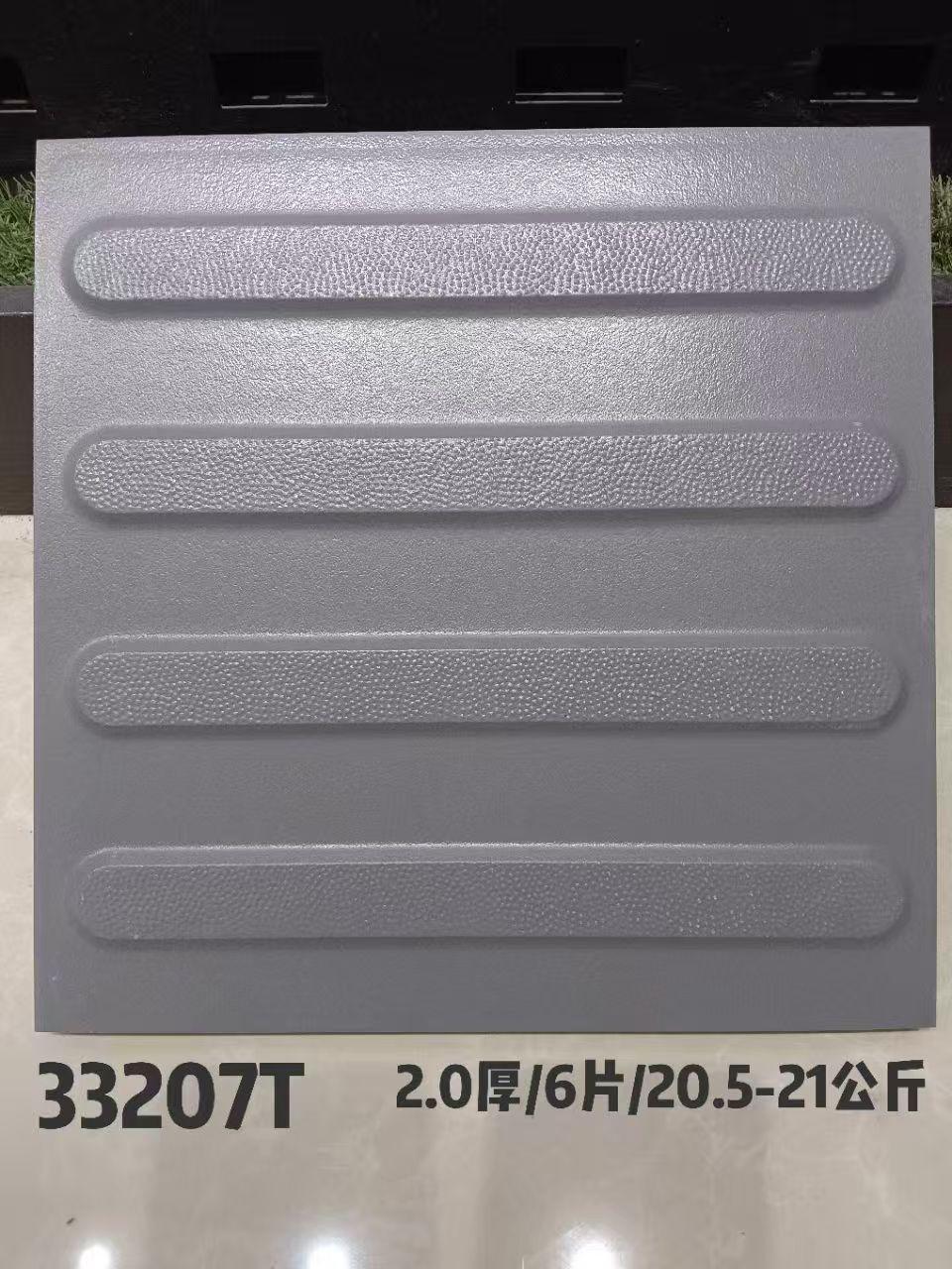 江西万邦陶瓷产品图