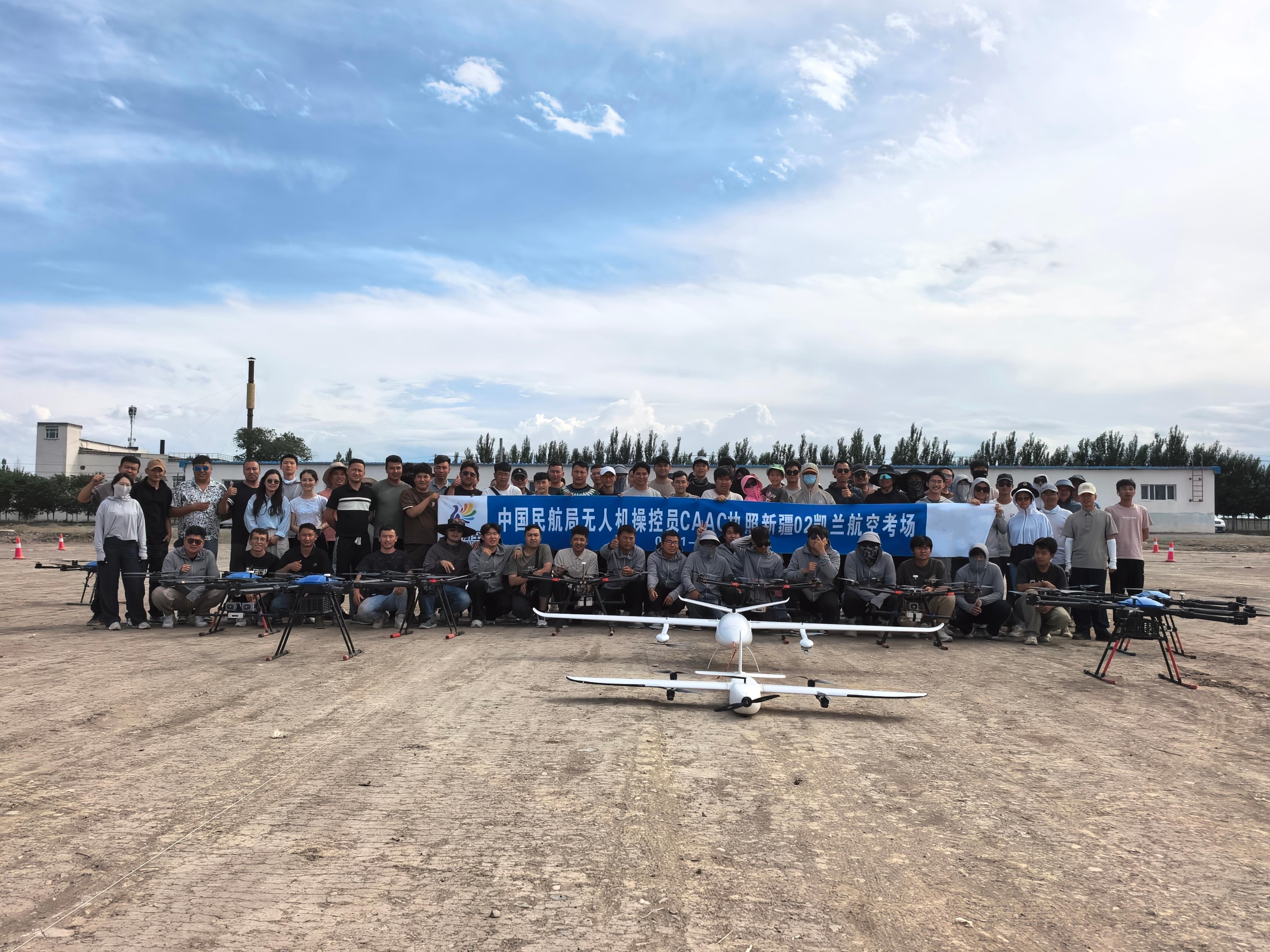 校企合作实训基地