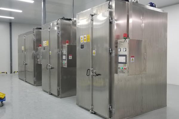 厦门维诚达工贸有限公司产品展示