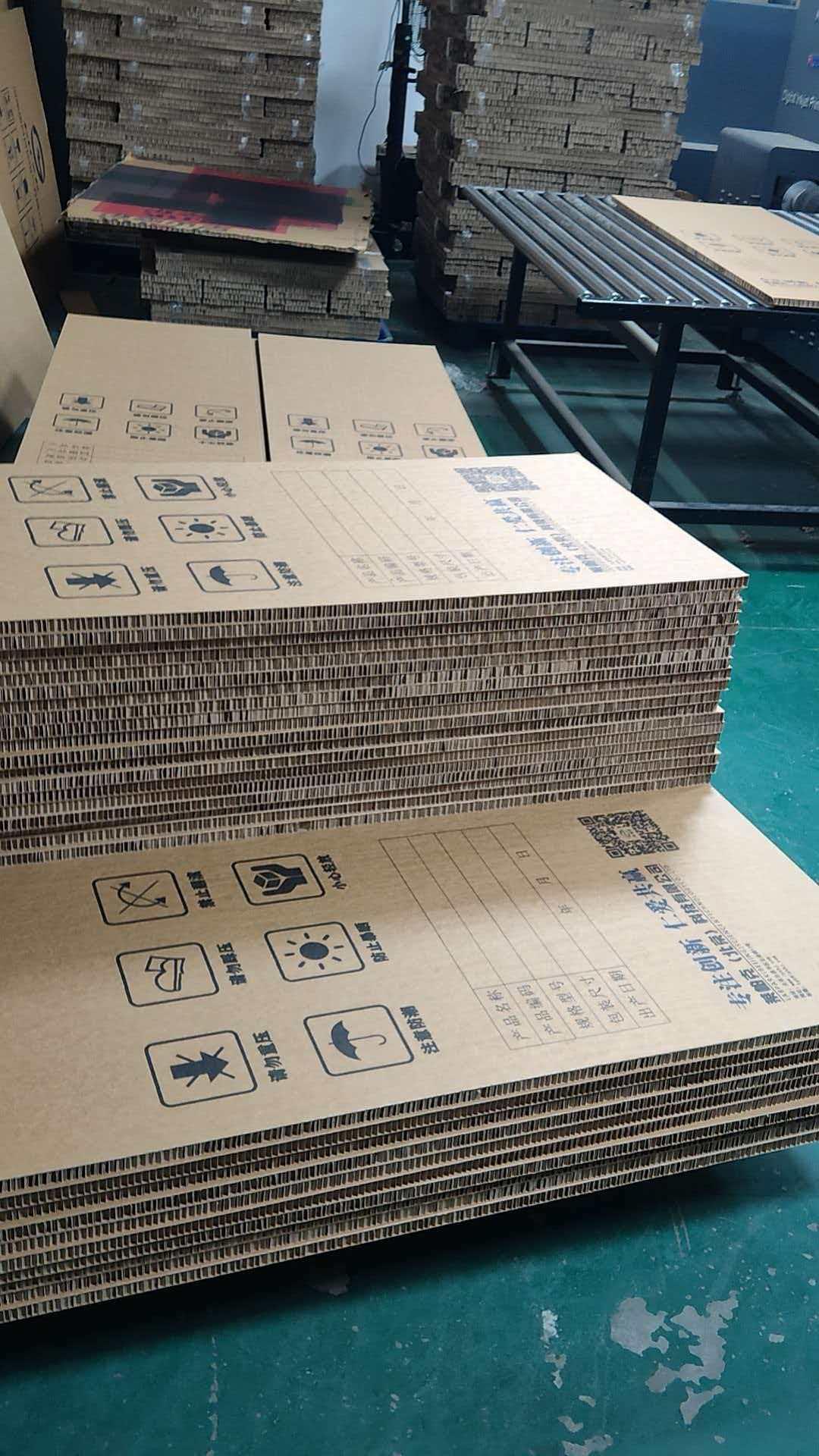 蜂窝纸板产品图