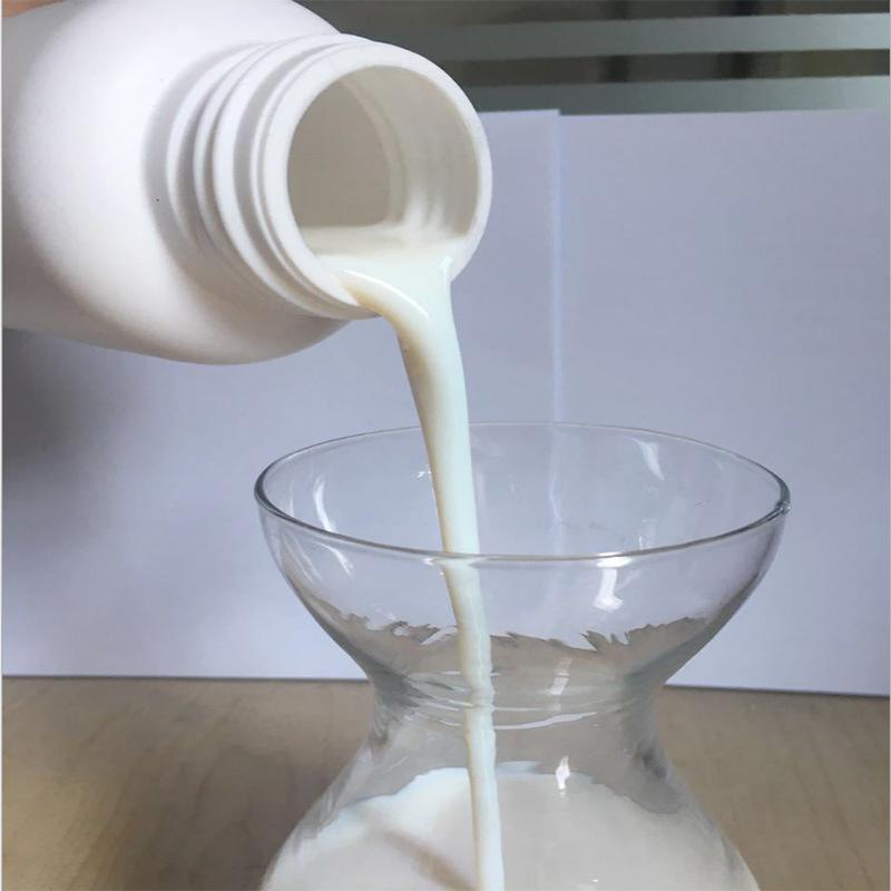 厚洹化学工厂