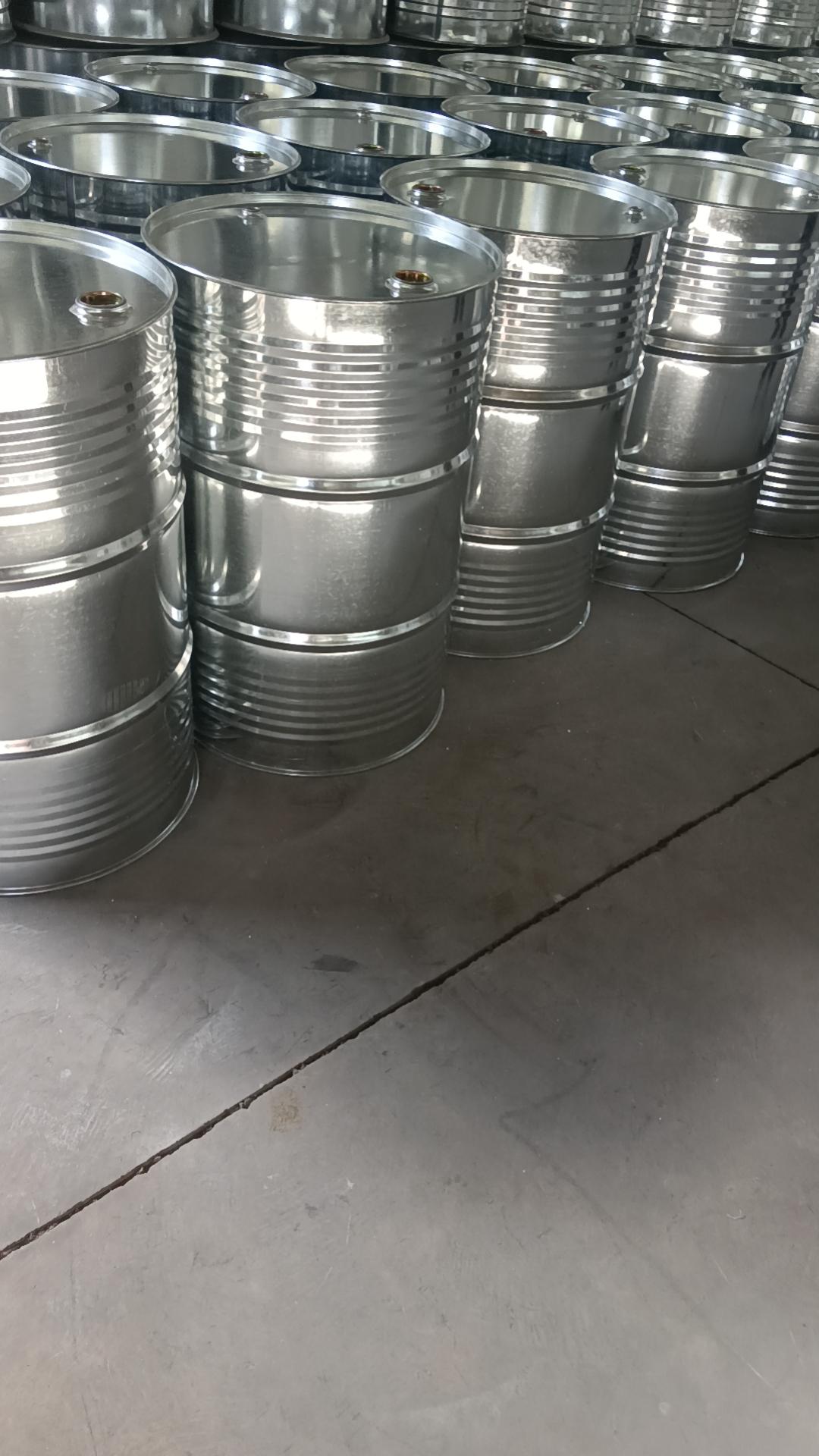 鑫好兄弟镀锌闭口钢桶