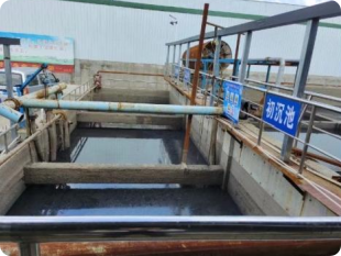 巩义乐华净水材料产品展示