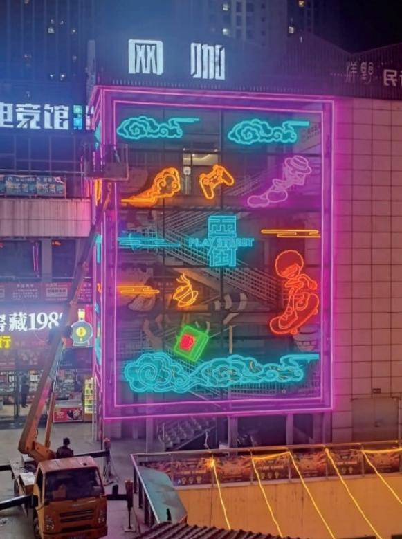 双宇广告成品案例