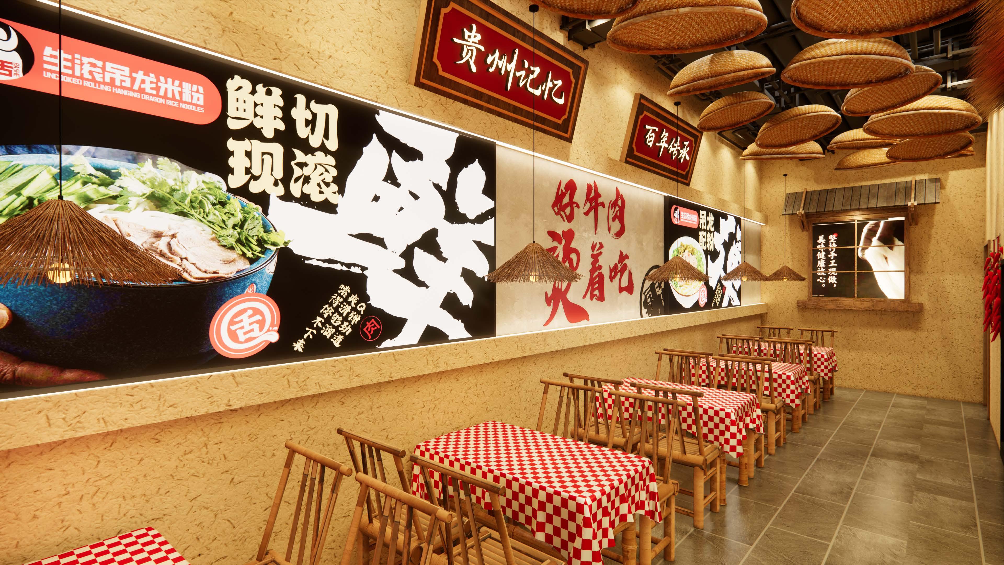重庆资客餐饮管理有限公司