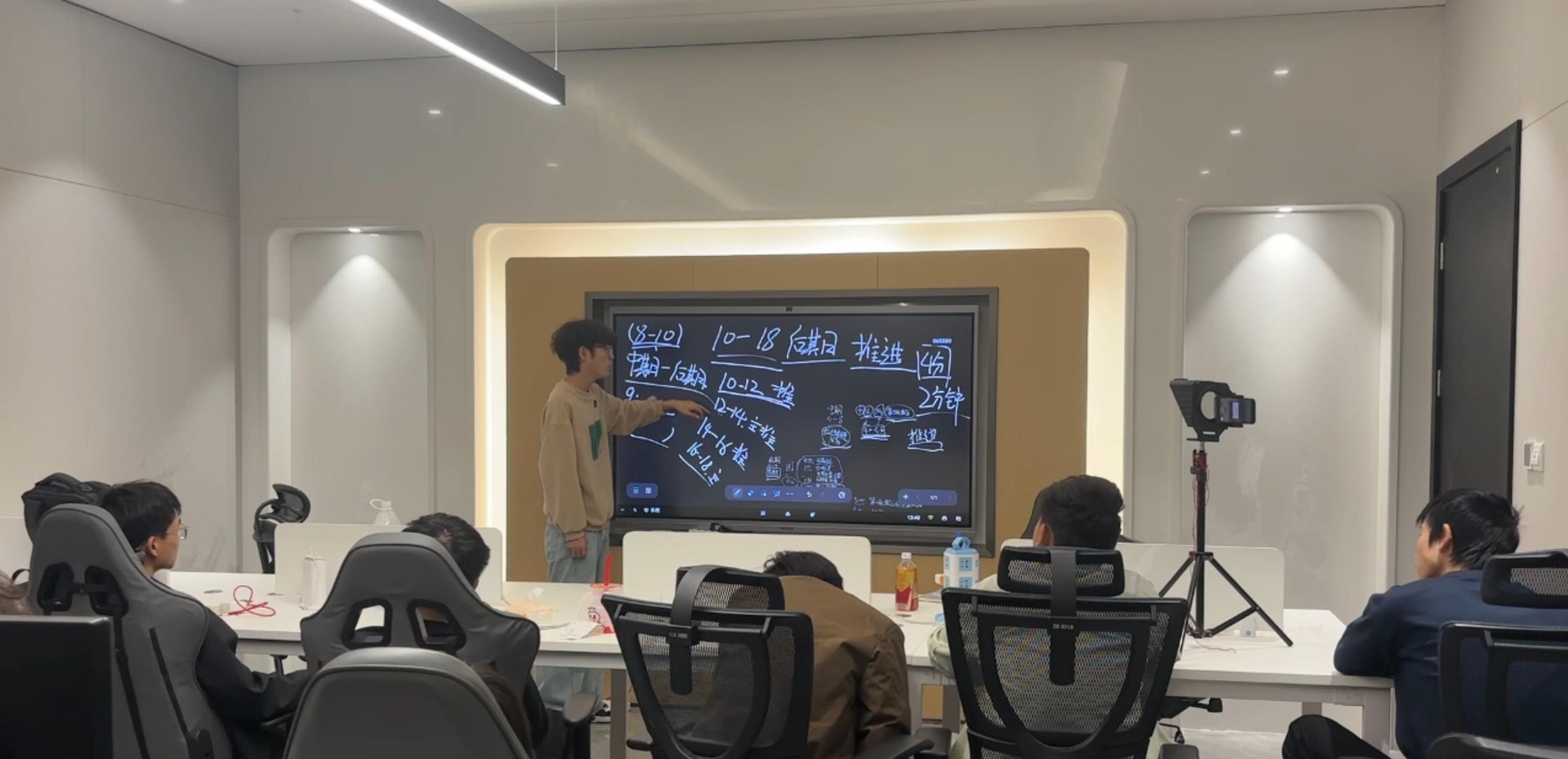 寻竞电竞俱乐部