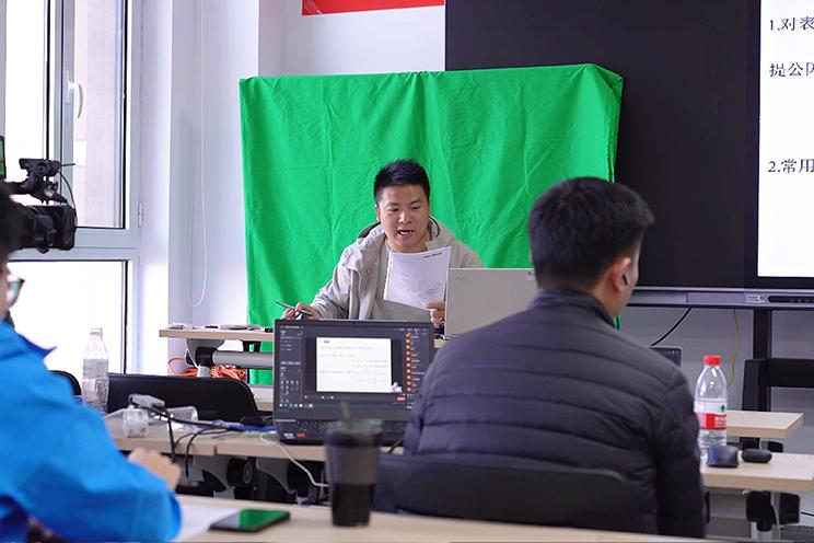 启航考研学习场景