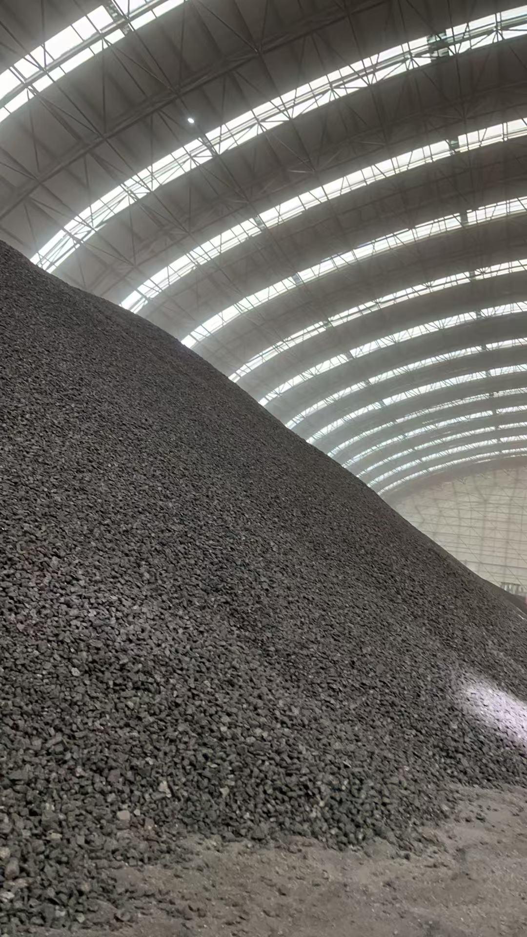 甘肃明兰鸿茂能源有限公司