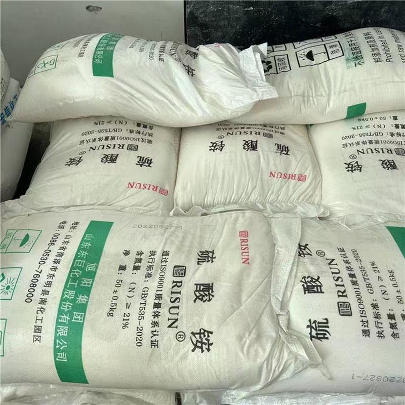 液体醋酸钠灌装现场