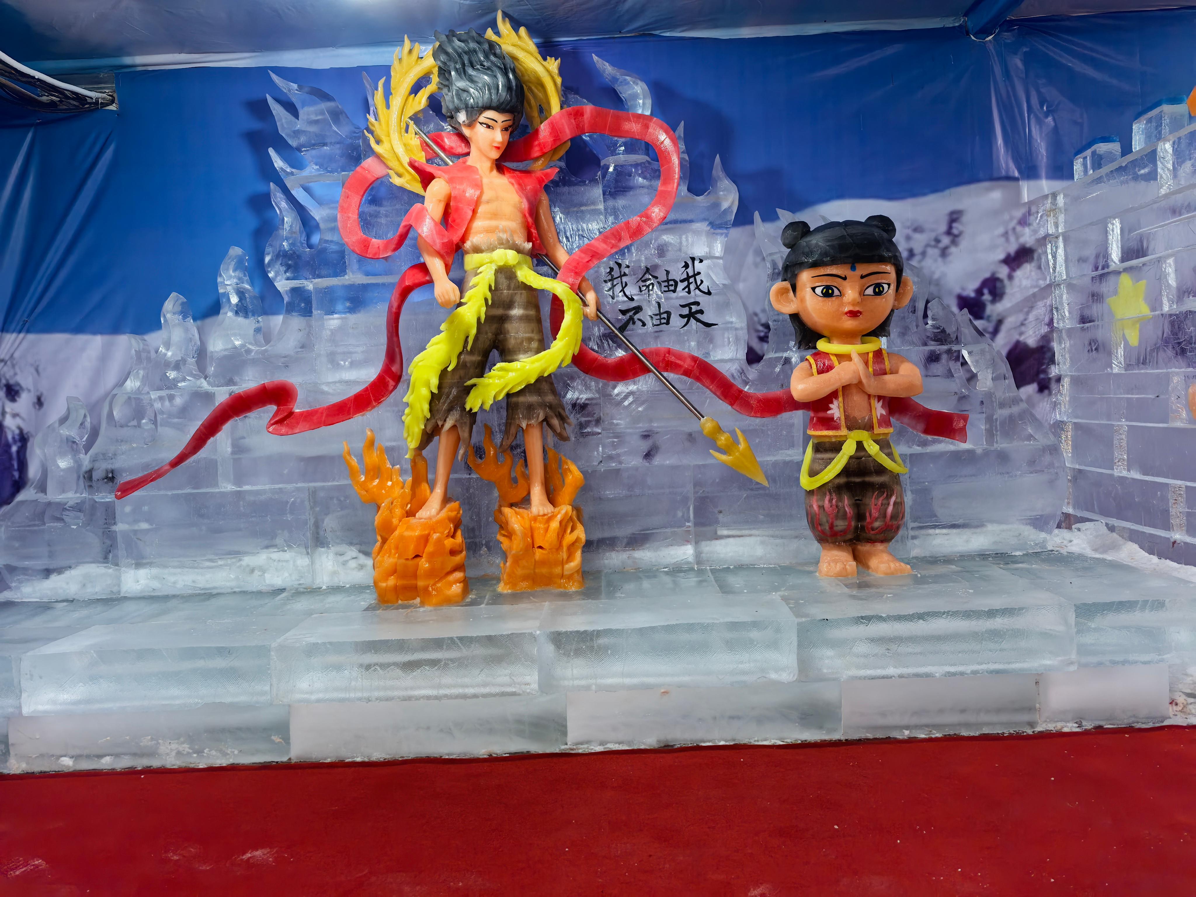 冰雕展馆钢结构
