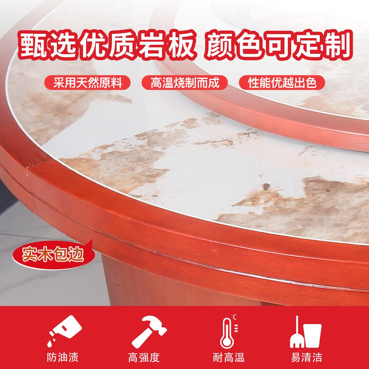 成都焰鑫节能科技产品图1
