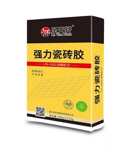 晋江乐天轩建材贸易有限公司产品展示