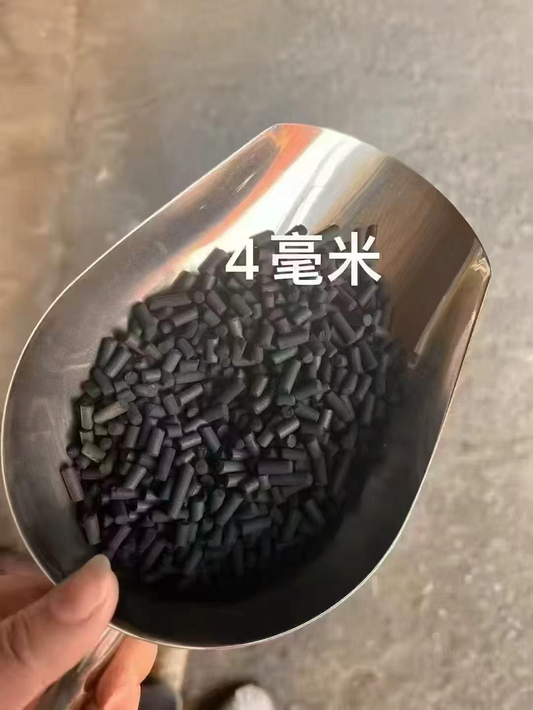 果壳活性炭生产实拍