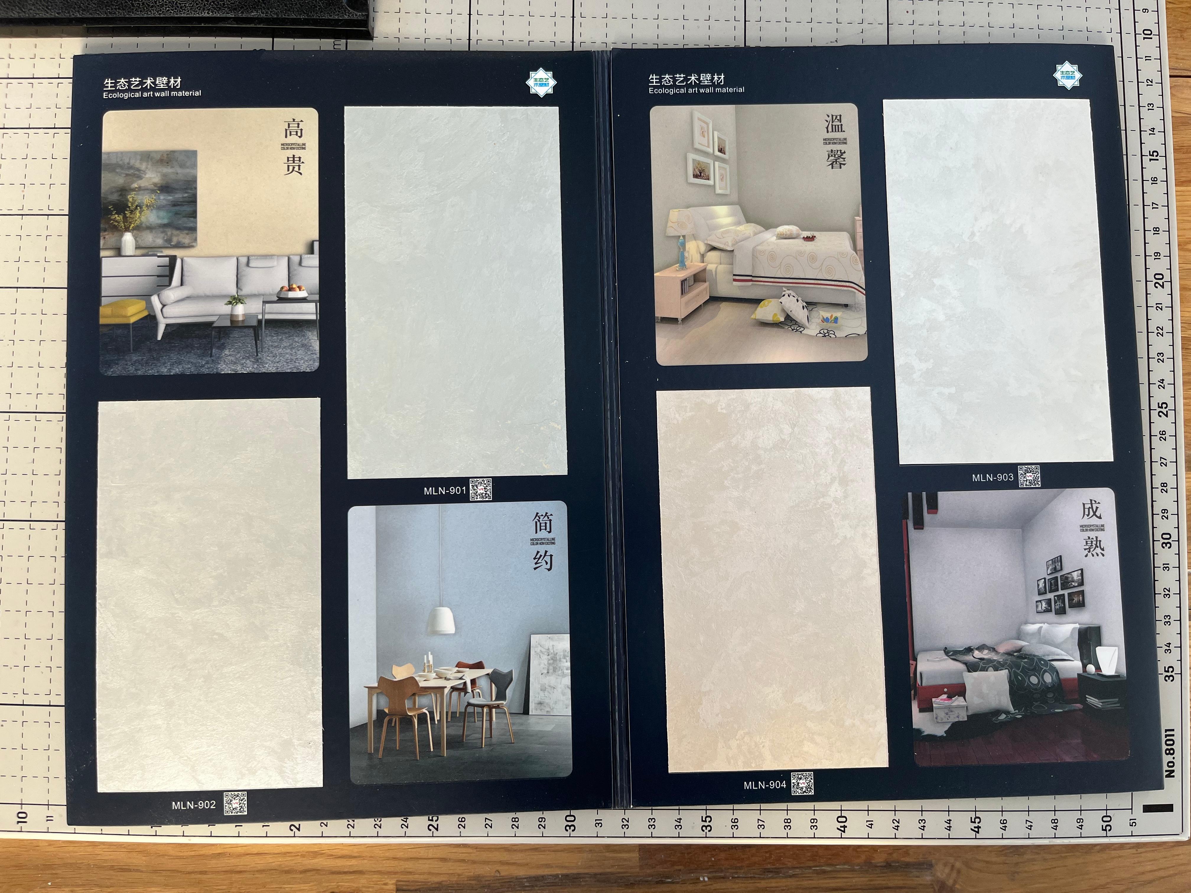 潍坊天鹅绒装饰建材技术工艺