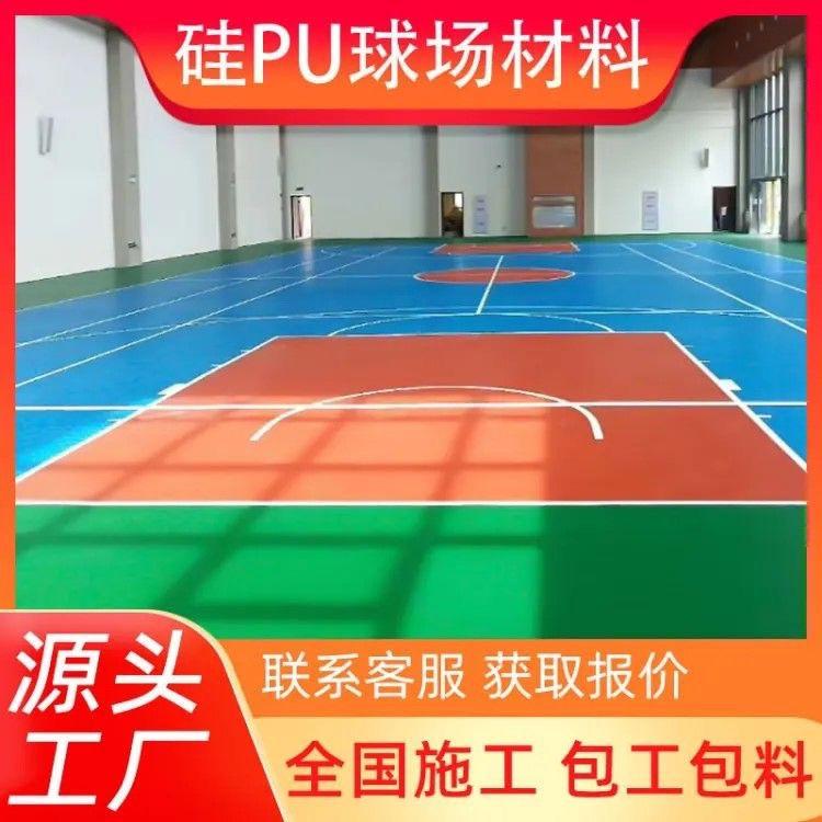 沧州益汇教学设备有限公司工厂实景