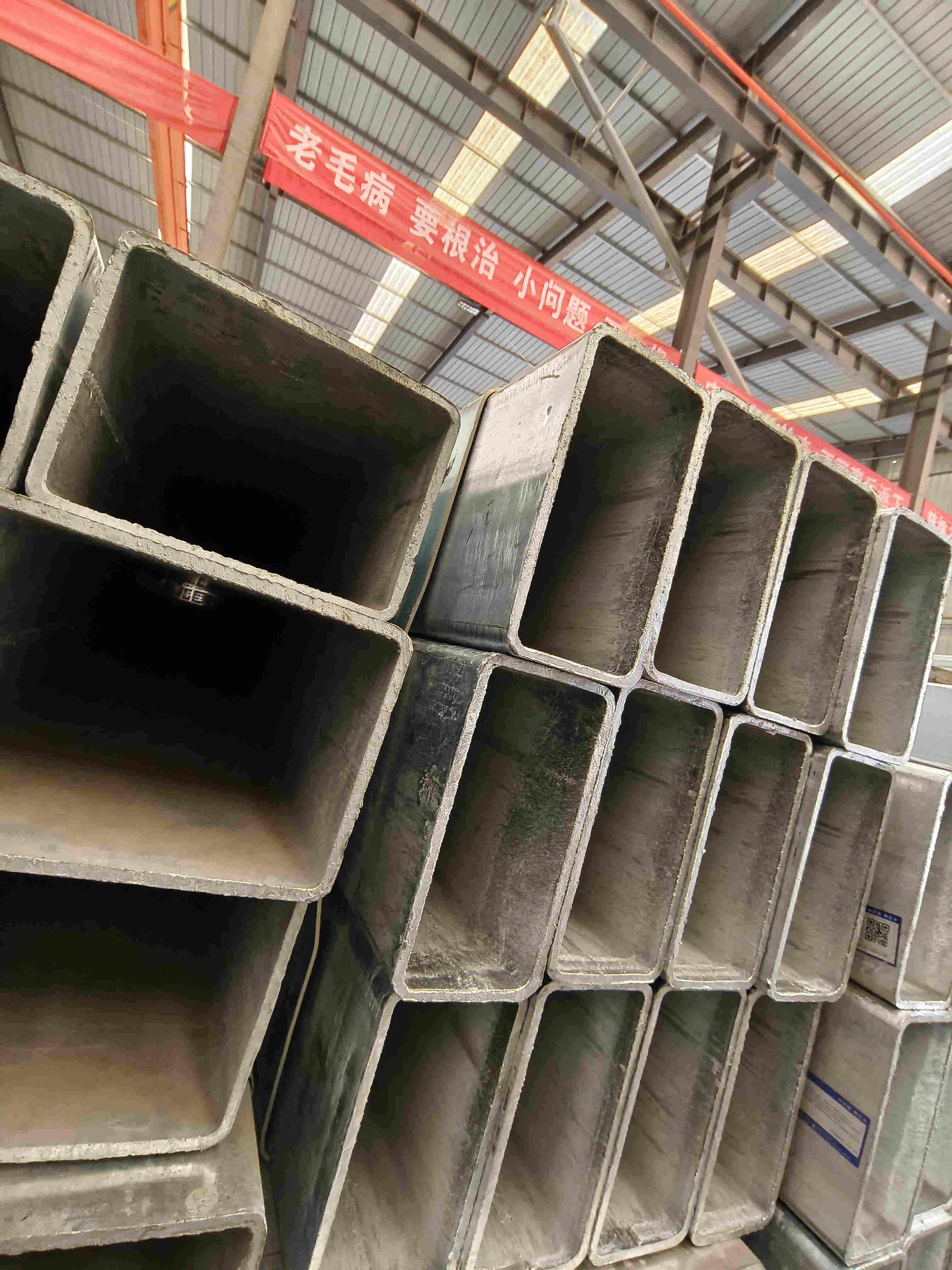热镀锌钢管现货