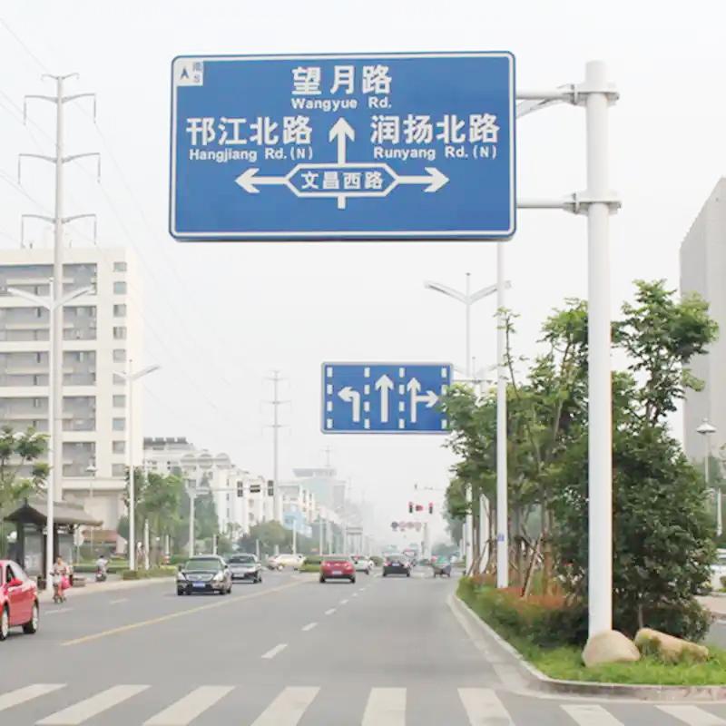 镀锌标识杆生产车间
