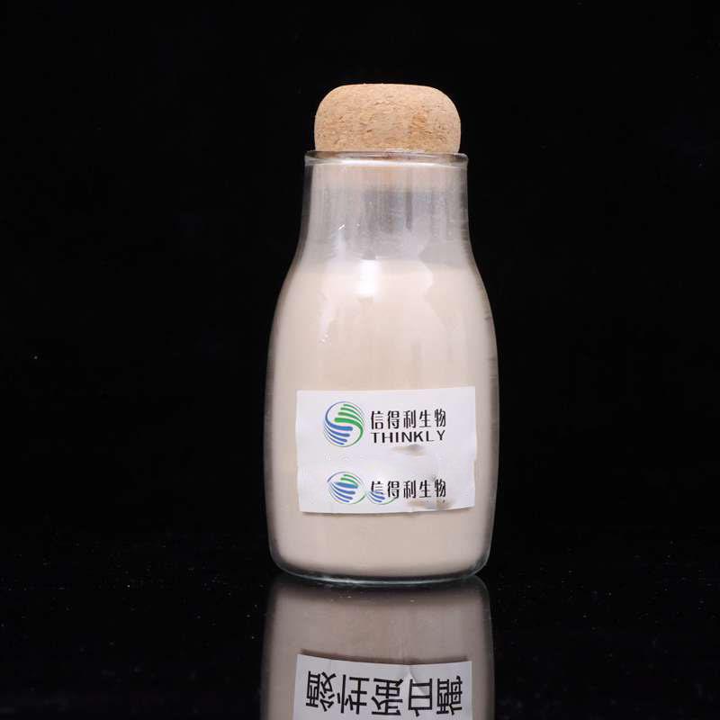 产品包装车间