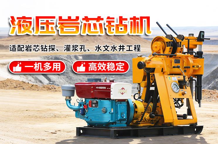 山东巨匠机械集团取土钻机