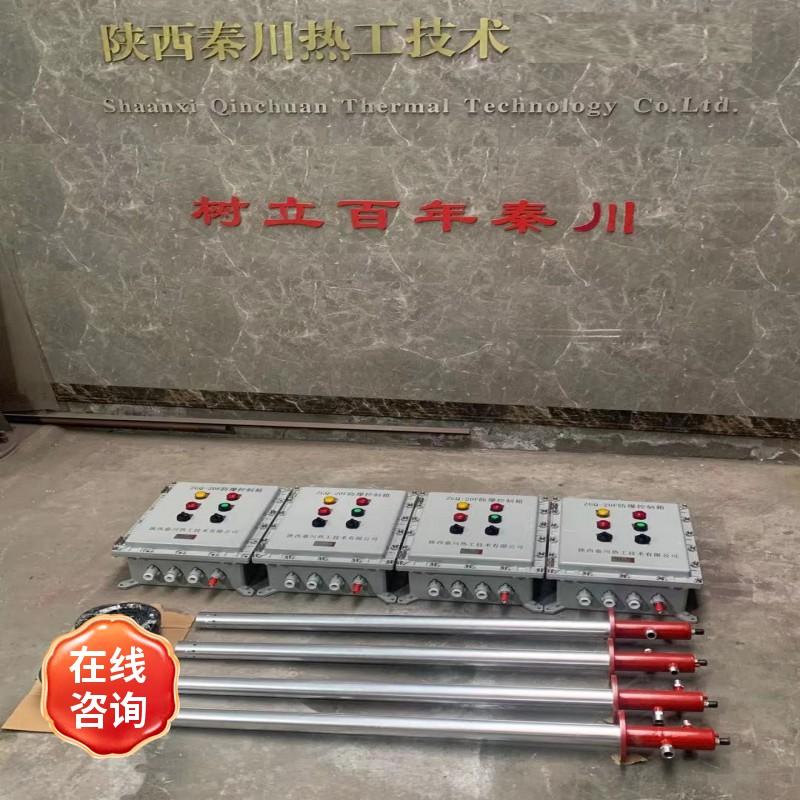 产品图1