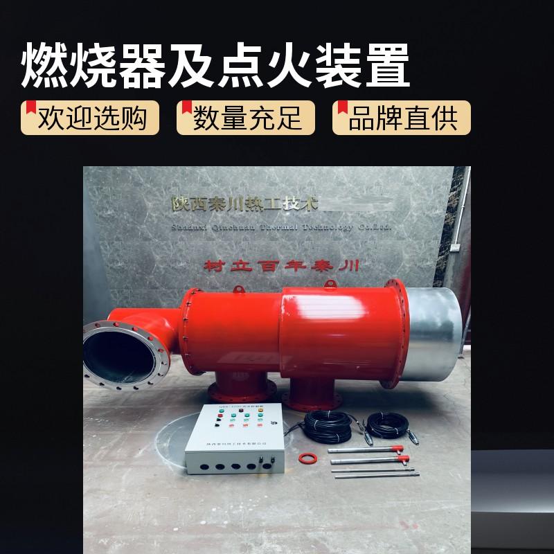 产品图2