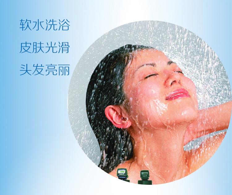 淄博泓源盐业产品图1
