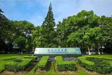 温州晟钜教育科技