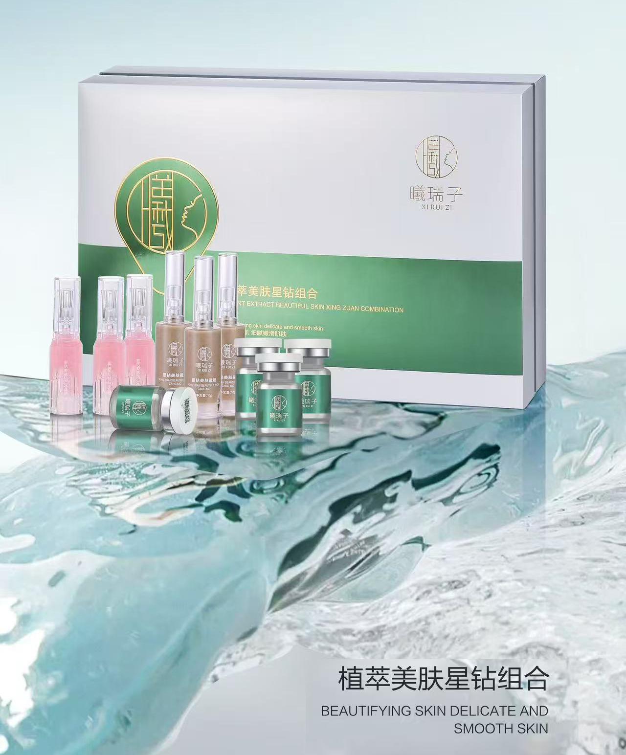 曦瑞子产品图1