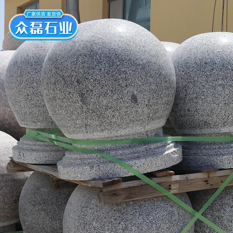 五莲众磊石业