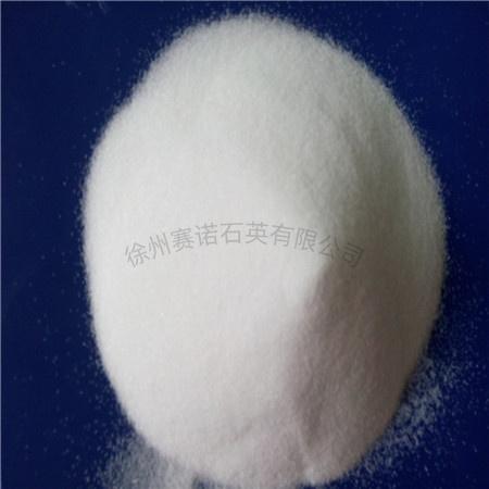徐州赛诺石英有限公司
