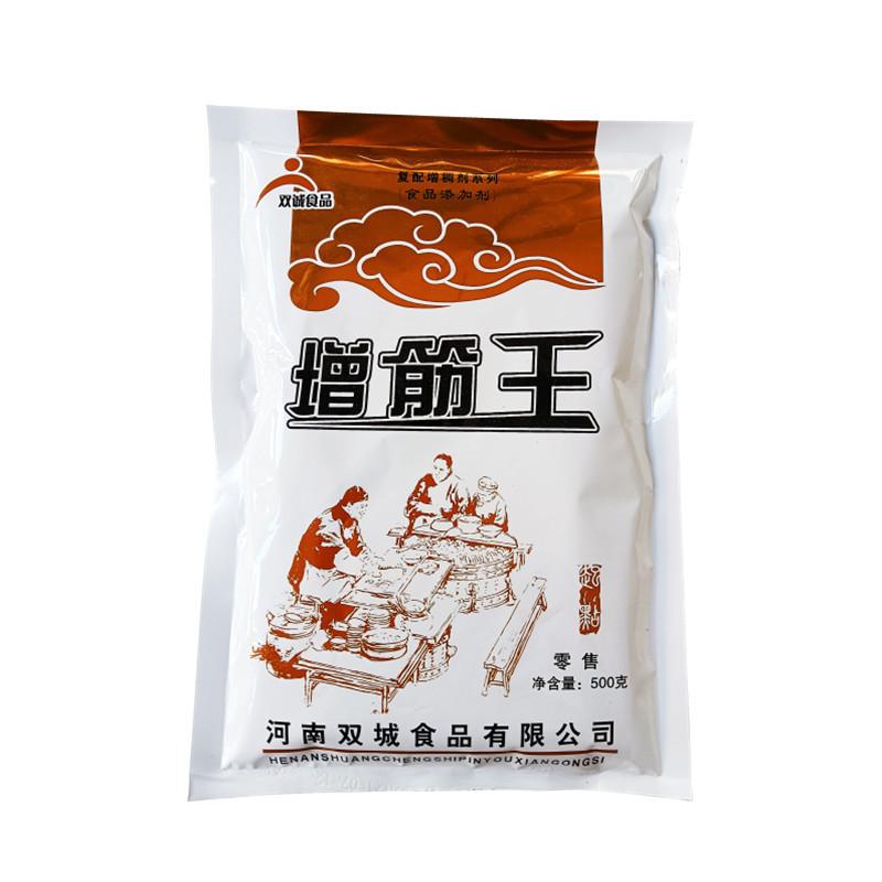河南双城食品生产车间