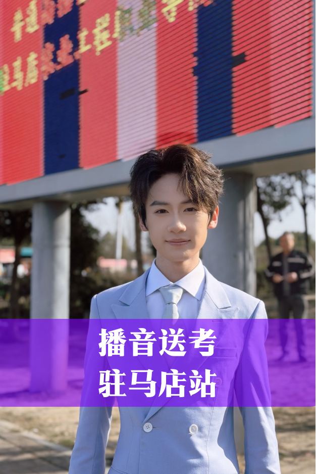 壹一艺术