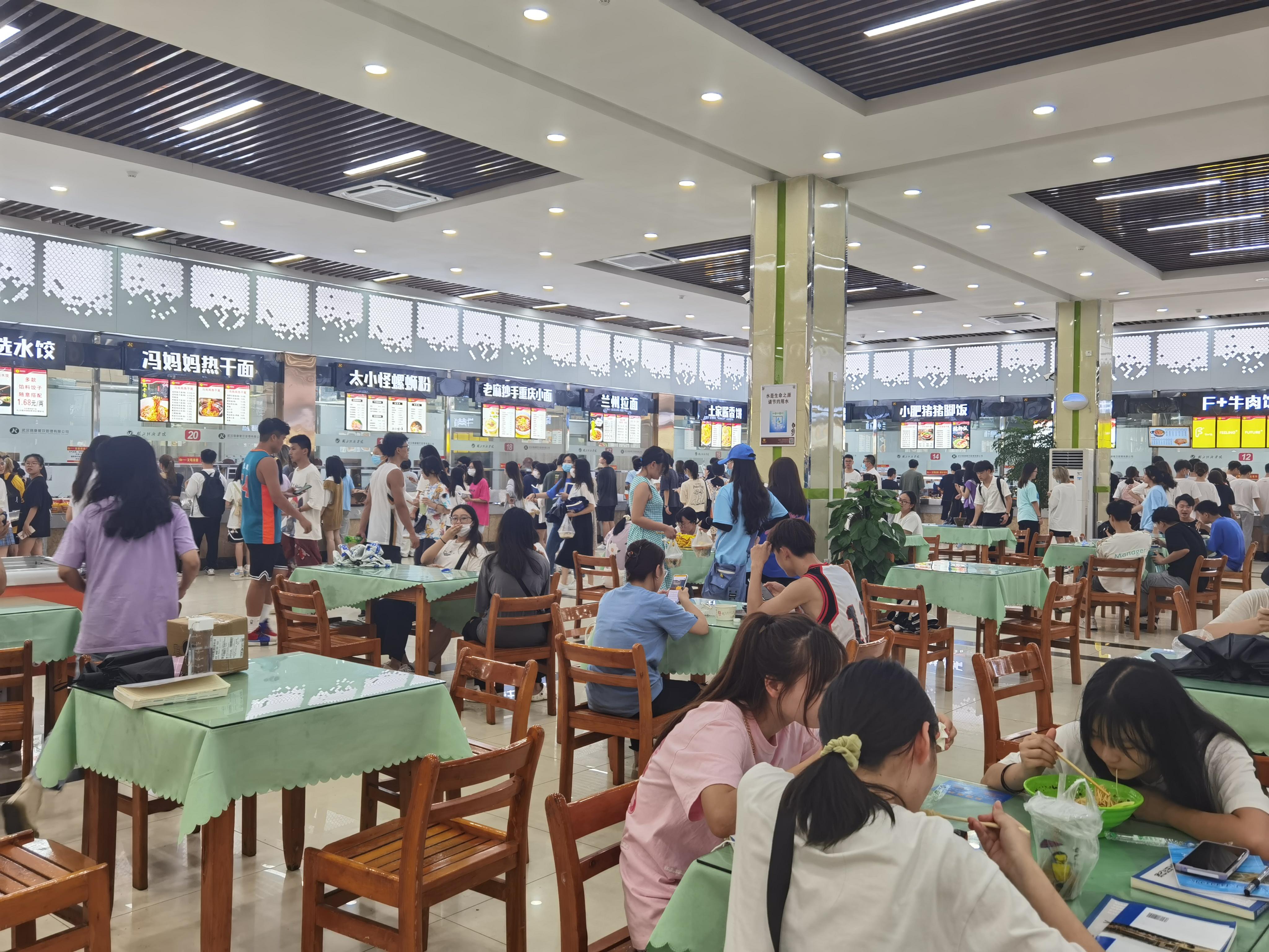 武汉锦康餐饮