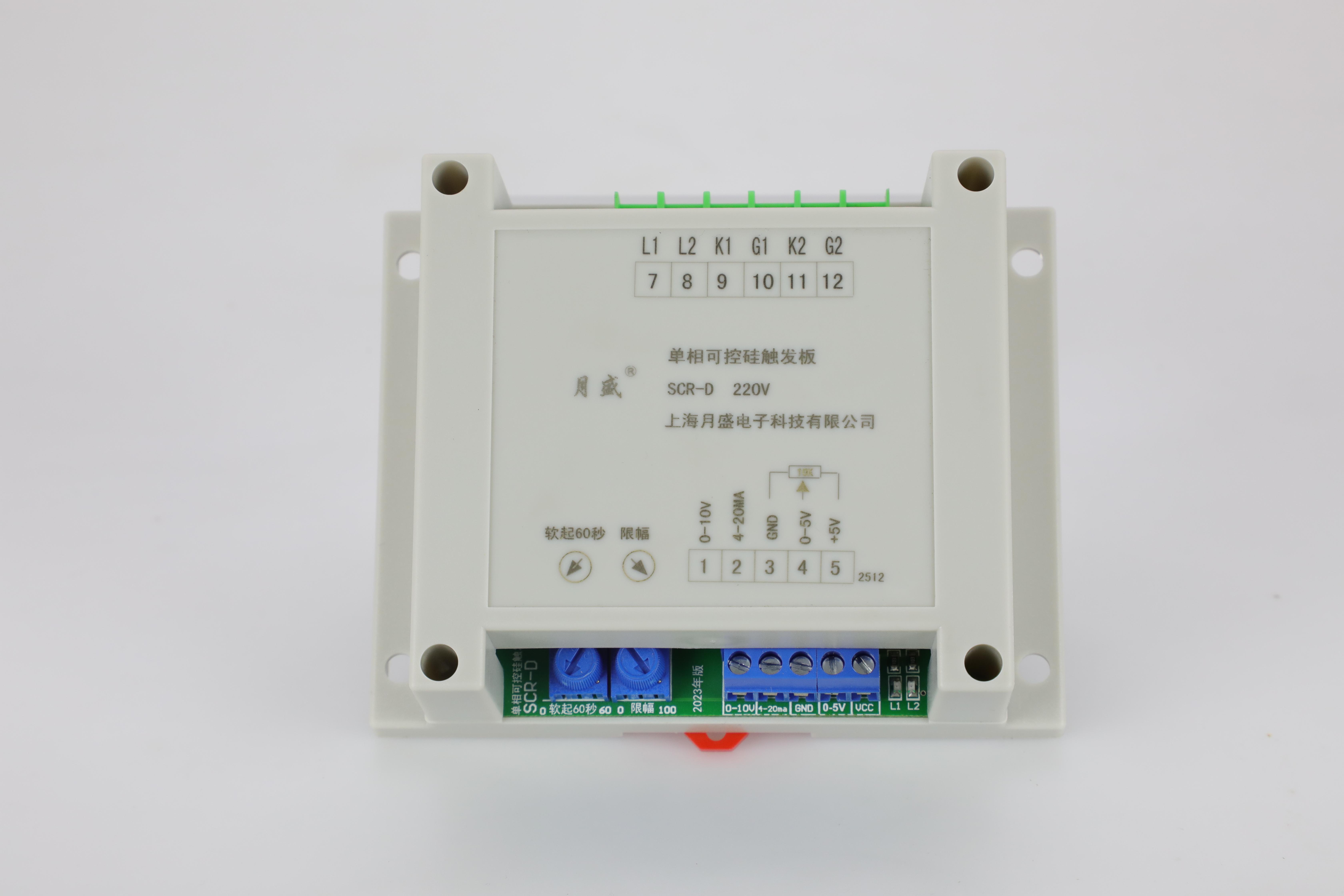 上海月盛电子科技产品图