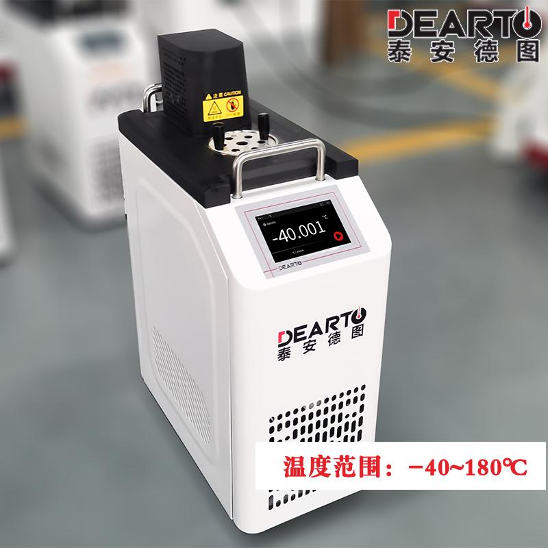 泰安德图恒温槽产品
