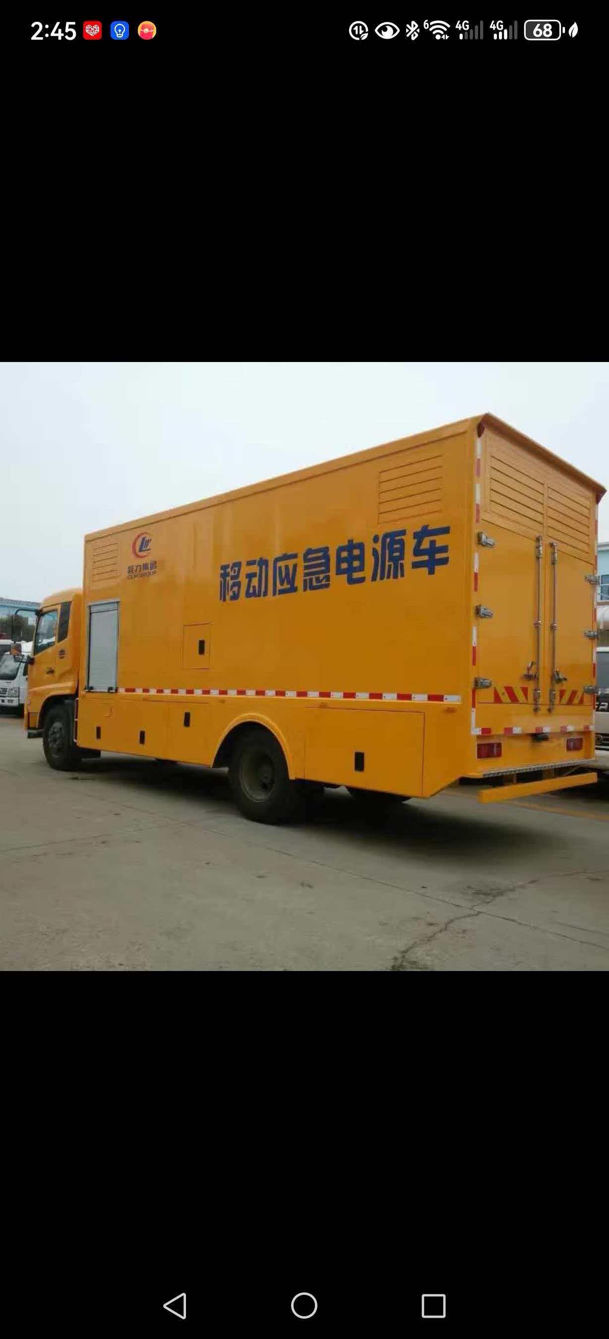 昆山发电机出租服务商机组图片