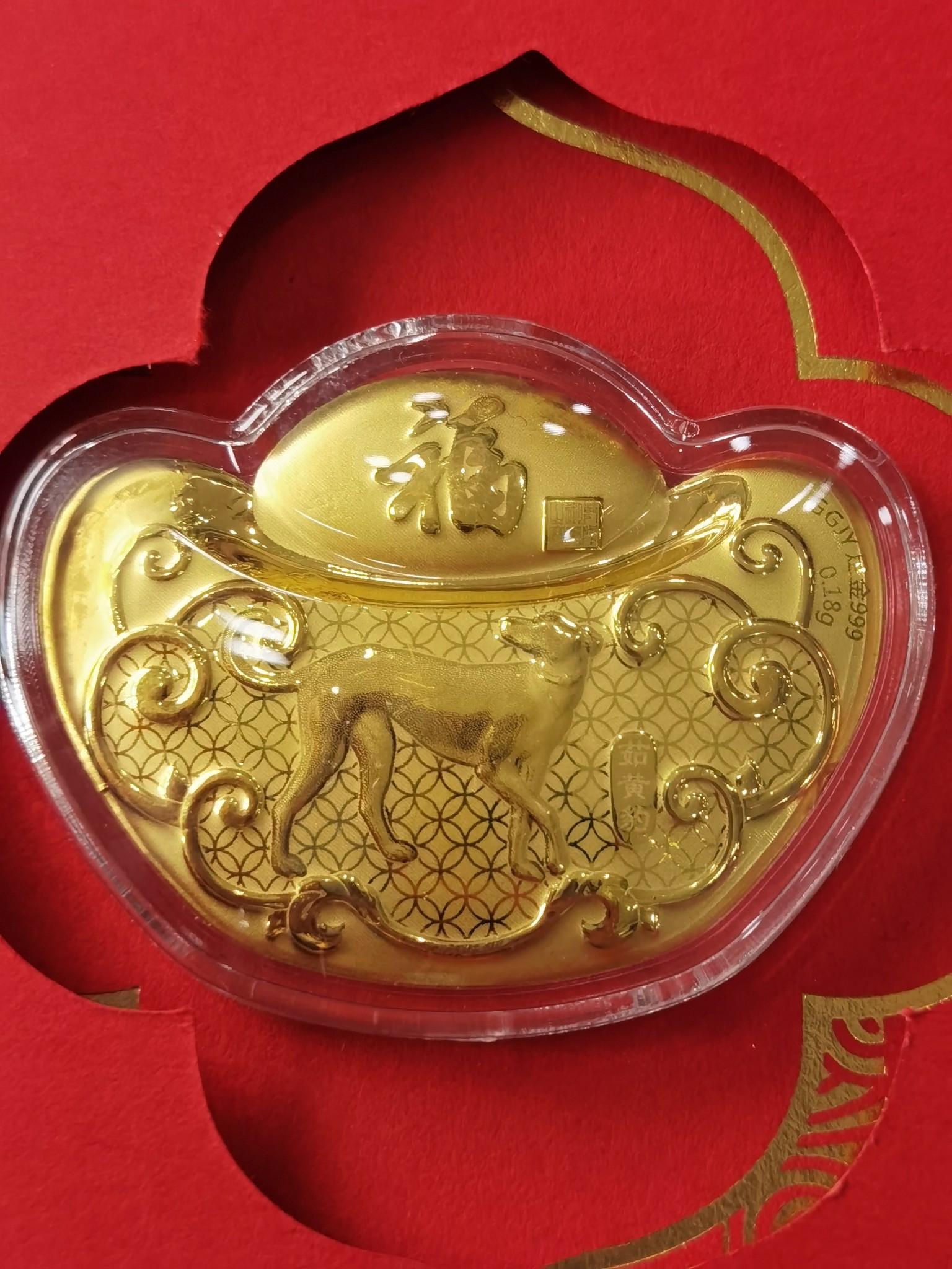 武汉黄金高价回收公司服务场景