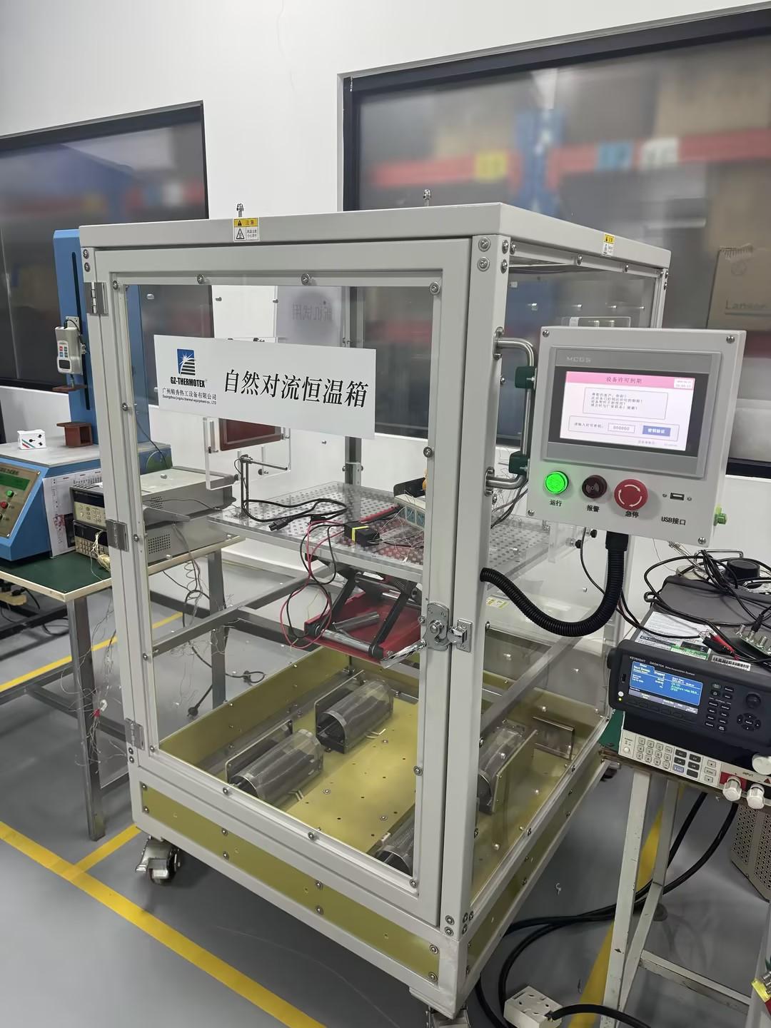 广州精秀热工设备有限公司产品图2