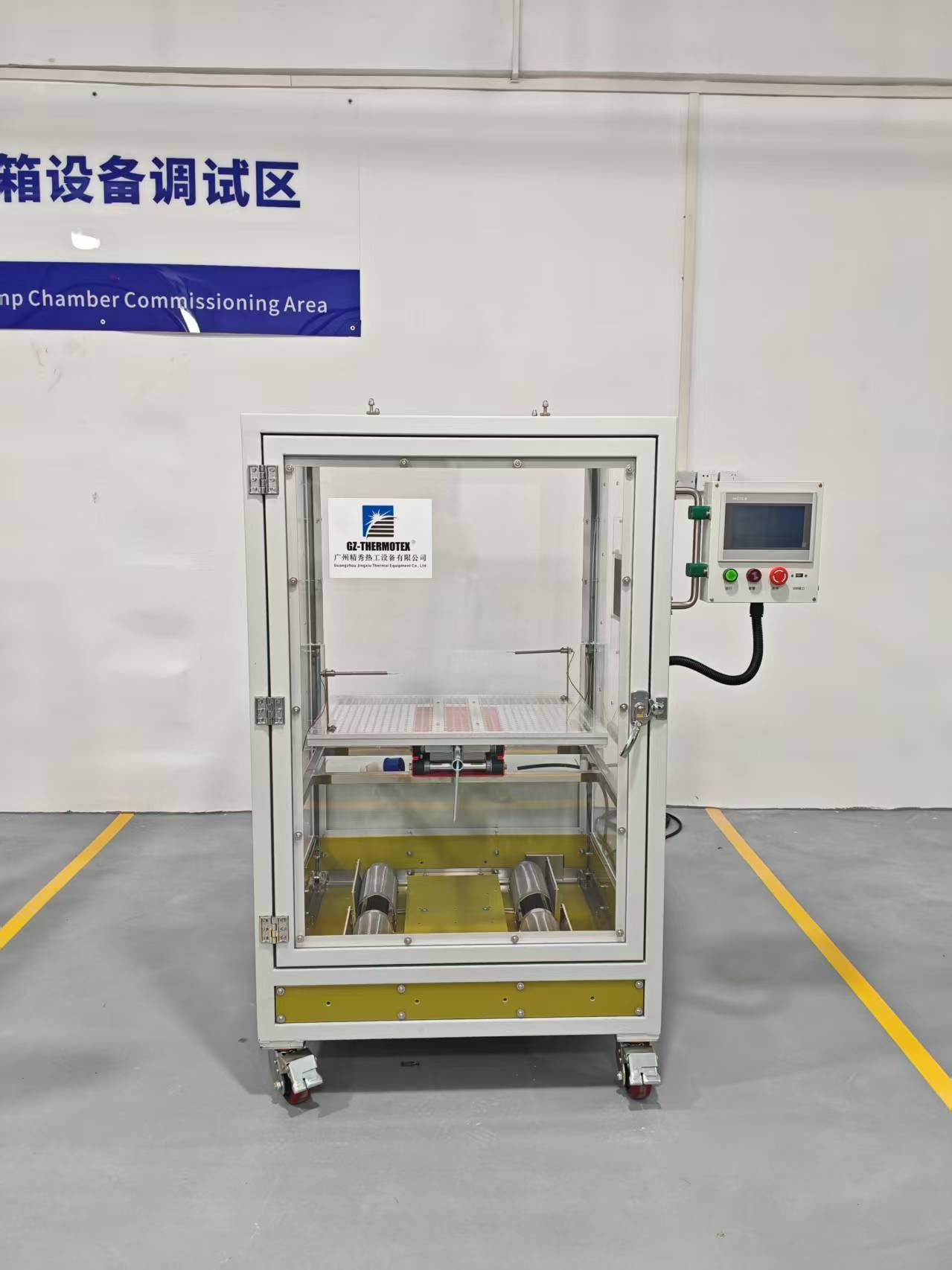 广州精秀热工设备有限公司产品图1