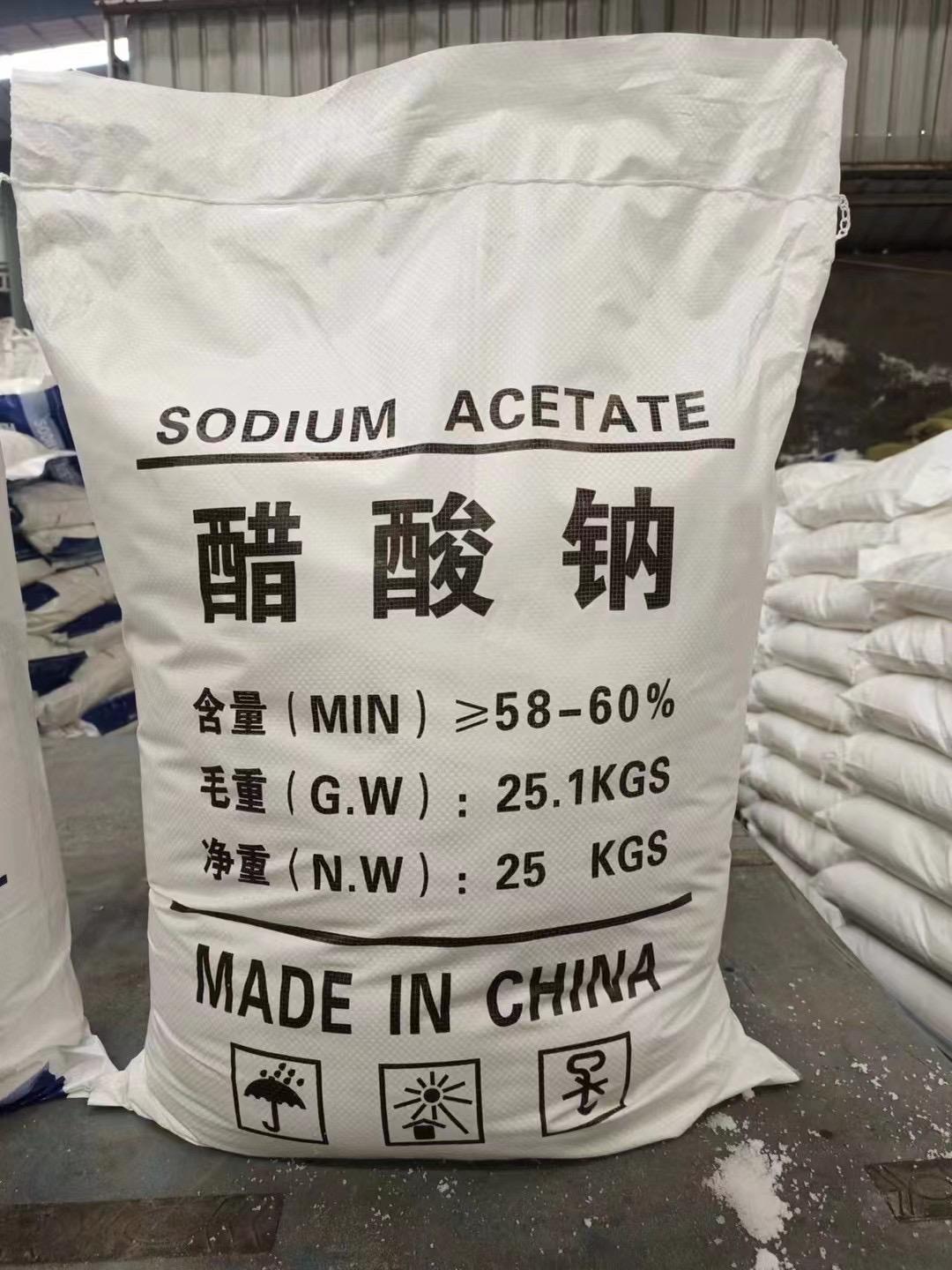 河南森沃环保科技厂房