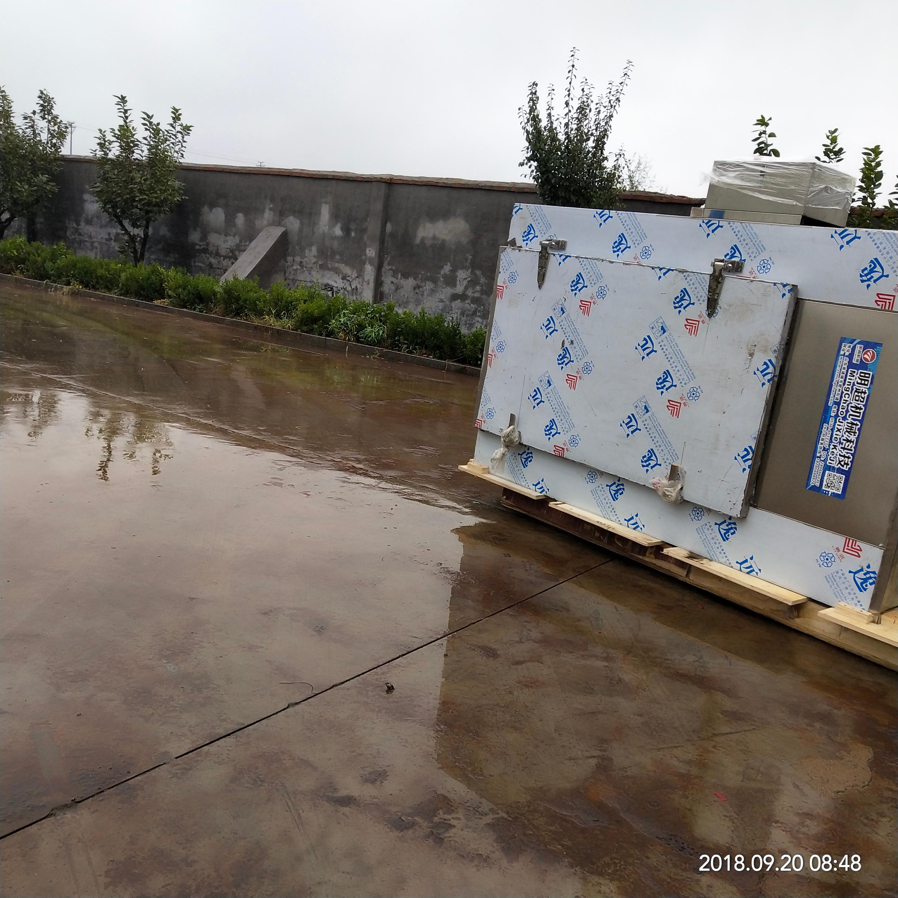 明超机械设备展示3