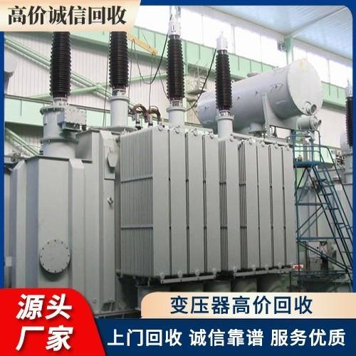 设备拆解团队