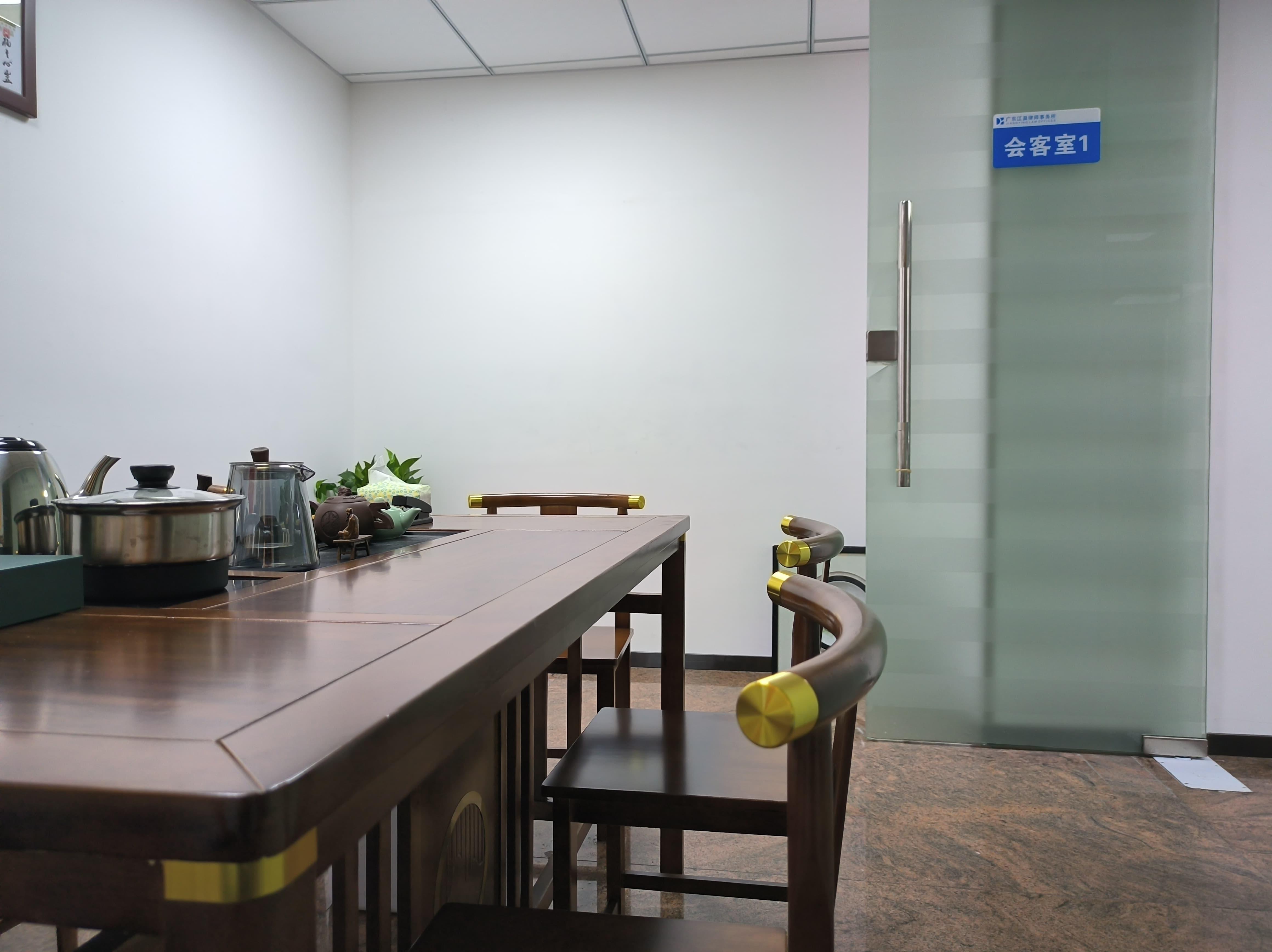 陈建平律师执业证